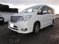 2015 Nissan Serena