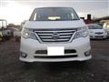 2015 Nissan Serena