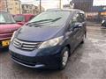 2008 Honda Freed