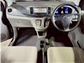 2013 Daihatsu Mira