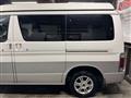 1997 Mazda Bongo Friendee