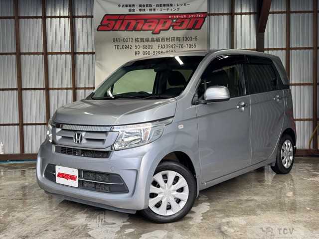 2016 Other All Other All