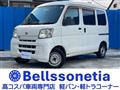 2009 Daihatsu Hijet Cargo