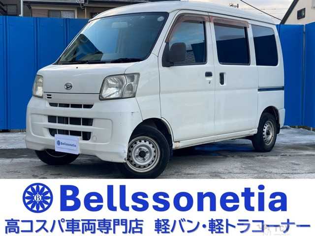 2009 Daihatsu Hijet Cargo