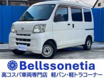 2009 Daihatsu Hijet Cargo