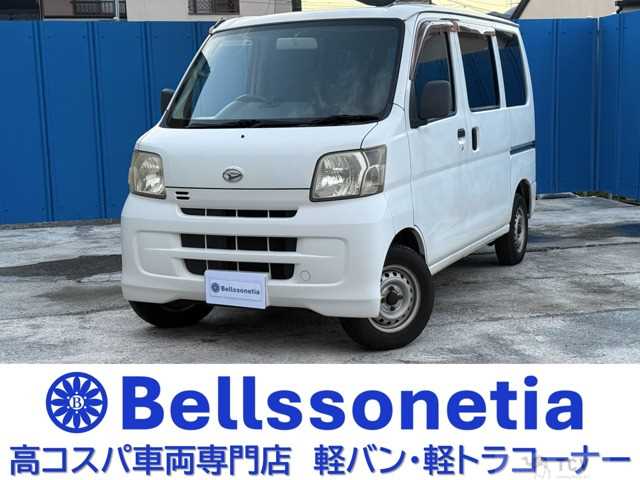 2009 Daihatsu Hijet Cargo