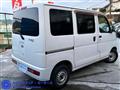 2009 Daihatsu Hijet Cargo