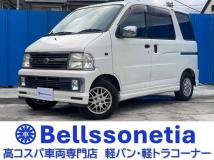 2001 Daihatsu Atrai Wagon