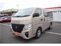 2024 Nissan Caravan Van