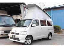 2023 Toyota Townace Van