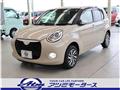 2020 Daihatsu Boon