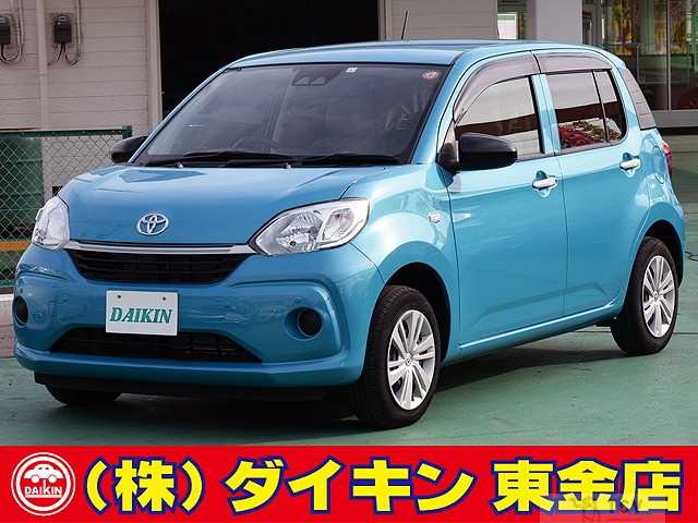 2023 Toyota Passo