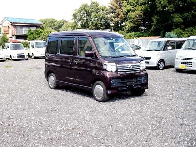 2015 Daihatsu Atrai Wagon