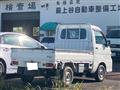 2014 Daihatsu Hijet Truck