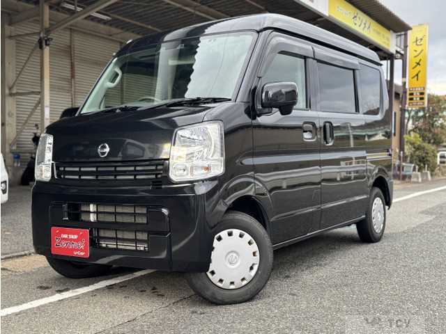 2020 Other All Other All