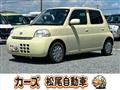 2010 Daihatsu Esse