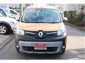 2015 Renault Kangoo