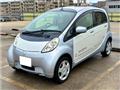 2015 Mitsubishi i-MiEV