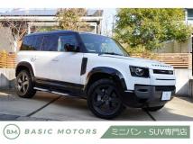 2021 Land Rover Defender