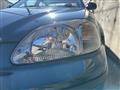 1996 Honda Civic Ferio