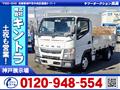 2018 Mitsubishi Canter