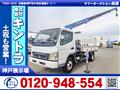 2005 Mitsubishi Canter
