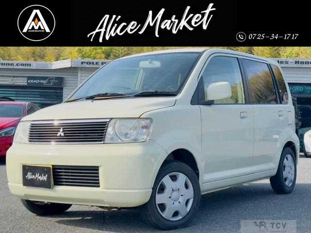2004 Mitsubishi eK Wagon