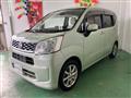 2014 Daihatsu Move
