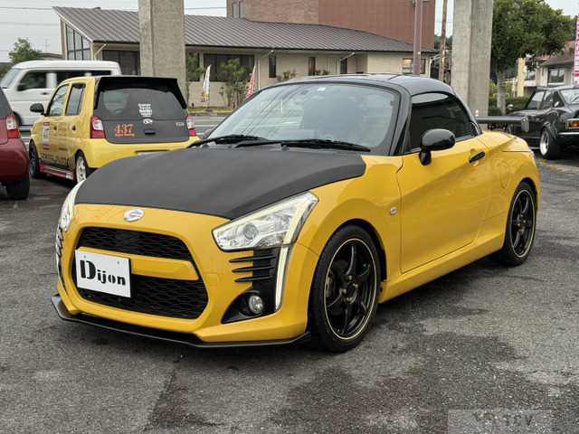 2015 Daihatsu Copen