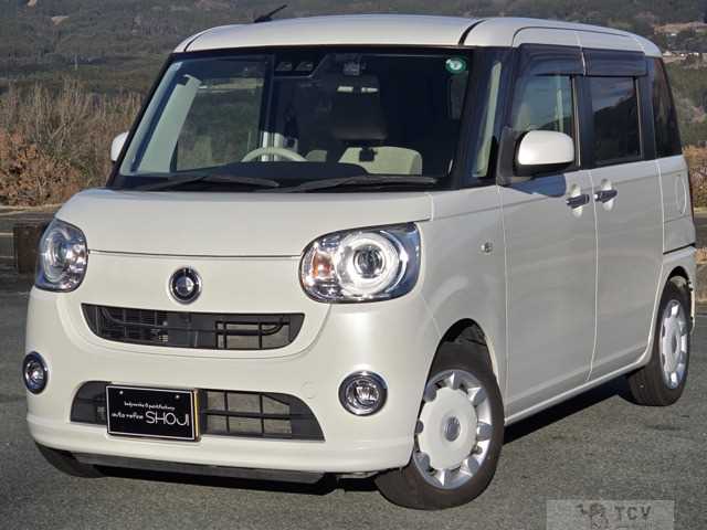 2017 Other All Other All