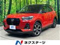 2021 Daihatsu Rocky