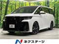 2024 Toyota Vellfire