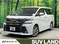 2016 Toyota Vellfire