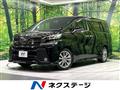 2016 Toyota Vellfire