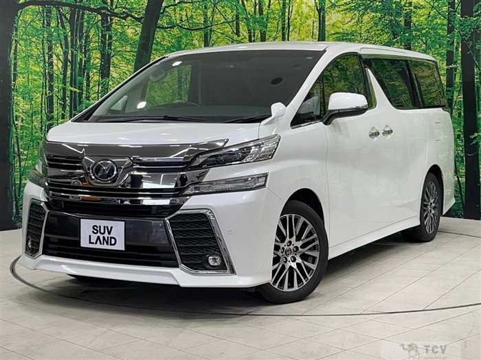 2016 Toyota Vellfire