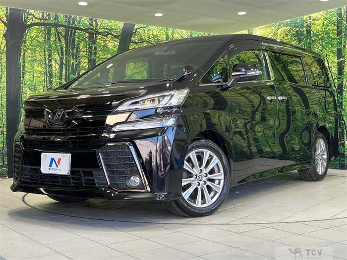 2017 Toyota Vellfire