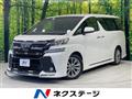 2017 Toyota Vellfire