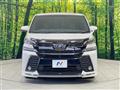 2017 Toyota Vellfire
