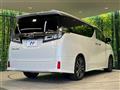 2019 Toyota Vellfire