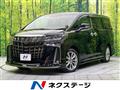 2020 Toyota Alphard
