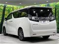 2017 Toyota Vellfire