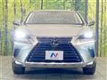 2018 Lexus NX
