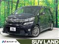 2013 Toyota Vellfire