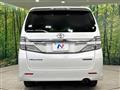 2014 Toyota Vellfire