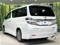 2014 Toyota Vellfire