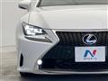 2016 Lexus RC