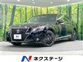 2014 Toyota Crown Hybrid