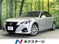 2017 Toyota Crown Hybrid