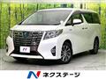 2017 Toyota Alphard Hybrid