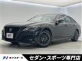 2020 Toyota Crown Hybrid
